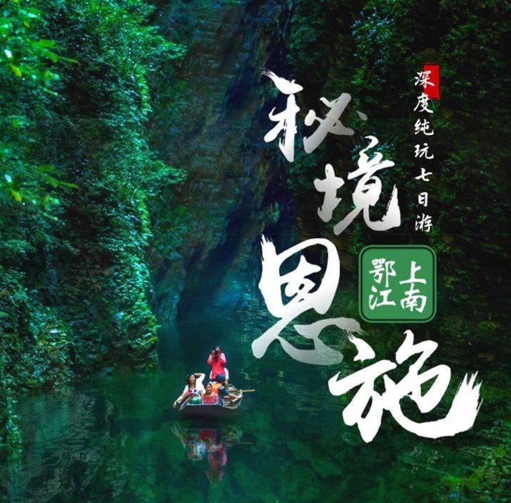 脱逃者：行尸走肉