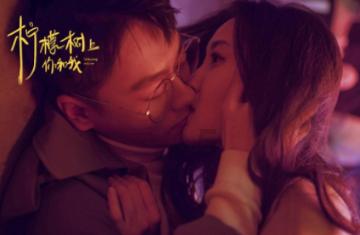 熊仔拼图