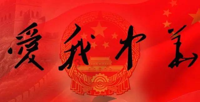 逃离未知丛林