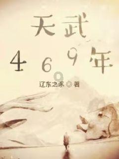 逃离空旷大街