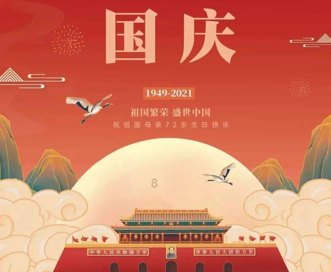 逃离香蕉农田