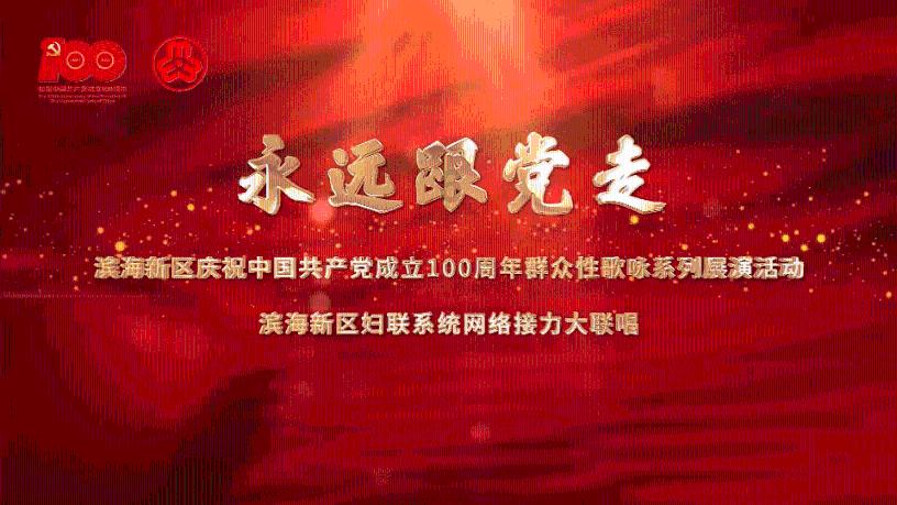 中华人民共和国铁道部现由几部分构成，部长是谁游戏画面